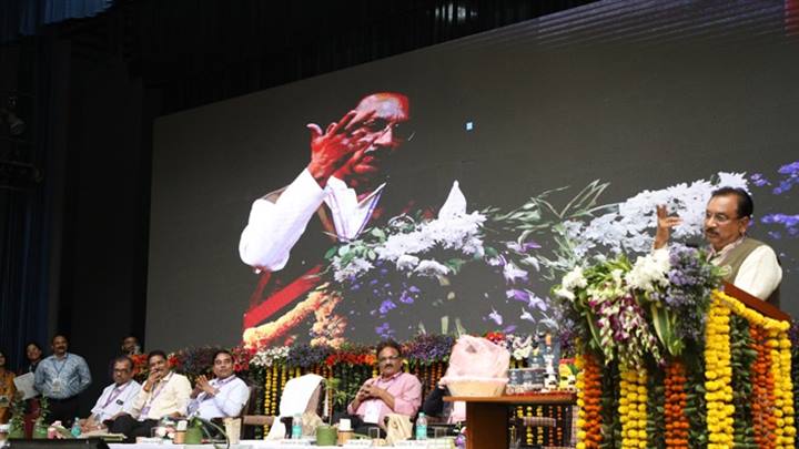 ‘‘राष्ट्रीय महुआ कानक्लेव’’